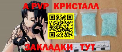 mix Братск