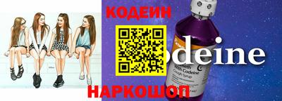 бошки Брянск