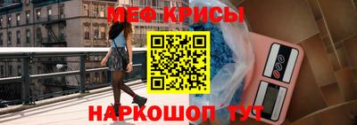 mix Братск