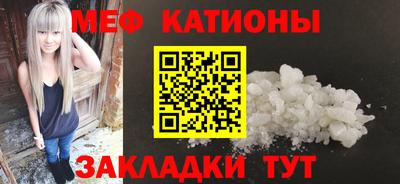 mix Братск