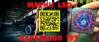 каннабис Боровичи