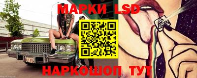 mix Братск