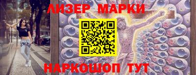 бошки Брянск