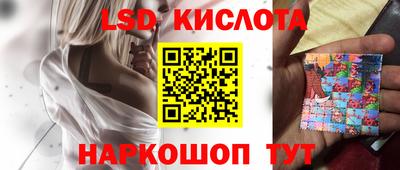 mix Братск