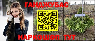 mix Братск