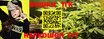 mix Братск
