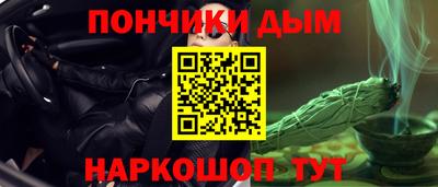 mix Братск