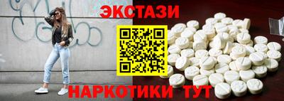 бошки Брянск