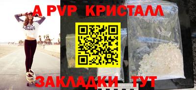 mix Братск