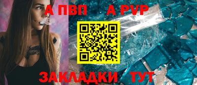 mix Братск