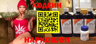 mix Братск