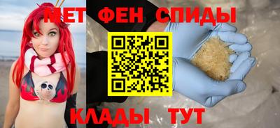 mix Братск