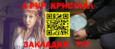 mix Братск