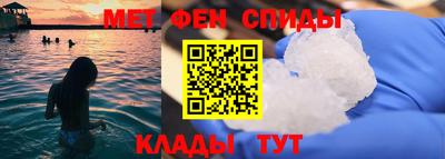 бошки Брянск