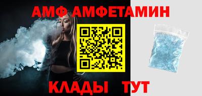 mix Братск