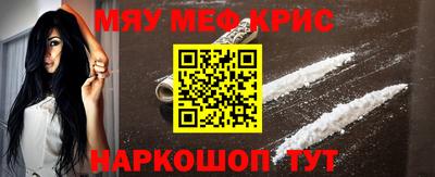 mix Братск